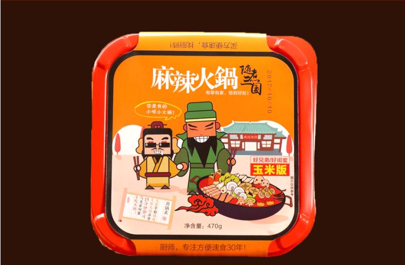 5_愛(ài)奇藝