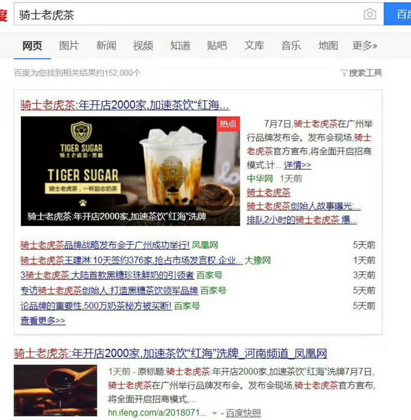 微信圖片_20180717175600.jpg