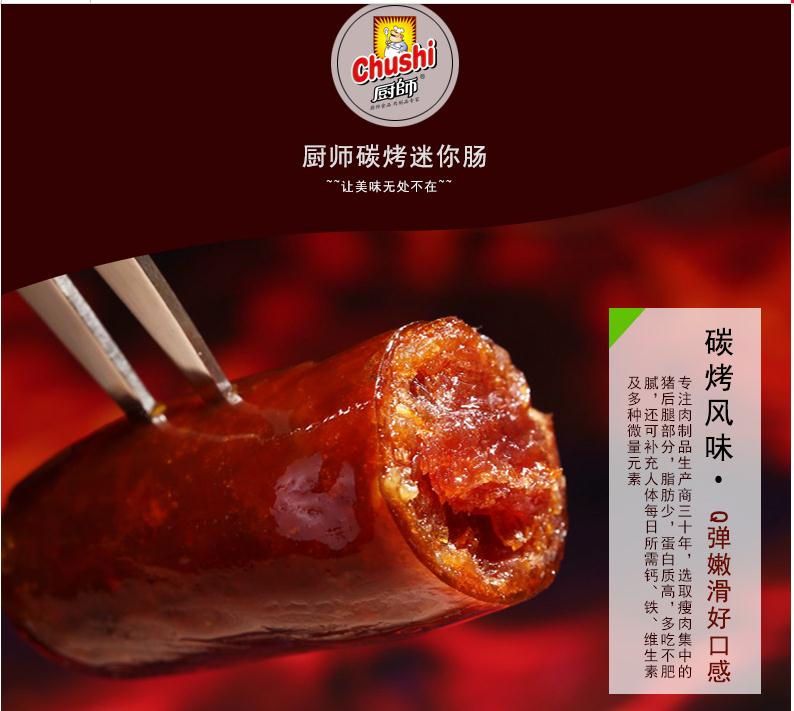 3_愛(ài)奇藝