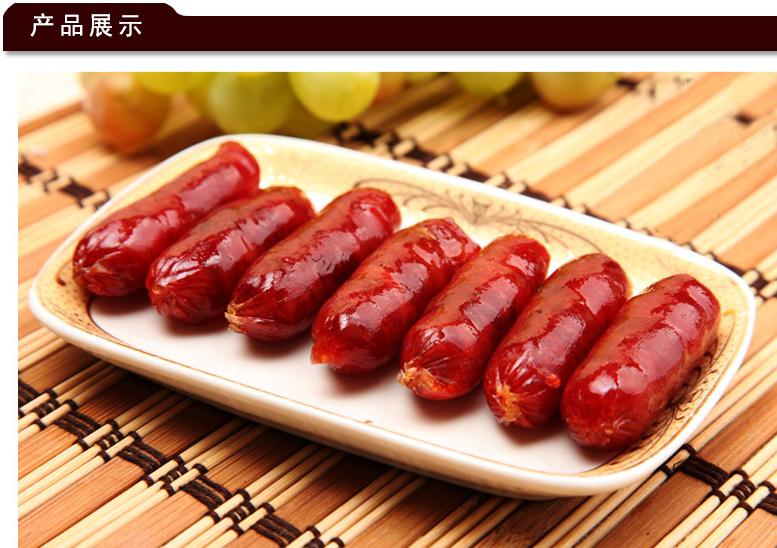 4_愛(ài)奇藝
