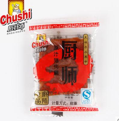 3_愛奇藝