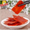 【廚師】福建特產(chǎn)豬肉脯辦公室休閑零食即食豬肉干獨(dú)立小包裝