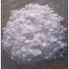 食品級氯化膽堿 微肥葉面肥原料氯化膽堿