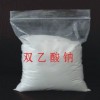 食品級防腐劑雙乙酸鈉 飼料防霉劑雙乙酸鈉