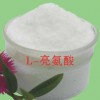 L-亮氨酸價格 L-亮氨酸作用 L-亮氨酸使用方法