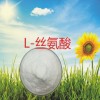 L-絲氨酸生產廠家，L-絲氨酸價格，L-絲氨酸作用