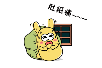 月月舒痛經(jīng)寶顆粒電商平臺(tái)口碑獲贊 拆得開(kāi)心喝得暖心！