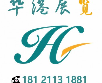 2018第十八屆全國生態(tài)農(nóng)產(chǎn)品（上海）采購交易博覽會(huì)