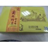 甘草固體飲料ODM