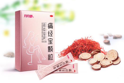 月月舒對(duì)話婦科專家：解讀痛經(jīng)原因及臨床治療