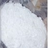 食品級普魯蘭多糖  防腐劑普魯蘭多糖