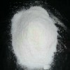 直銷食品級添加劑氫氧化鈣、凈水魔芋檳榔專用熟石灰優(yōu)質(zhì)高純