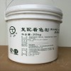 廠家直銷江滬復(fù)配著色劑食用添加劑高分散二氧化鈦白色素白度