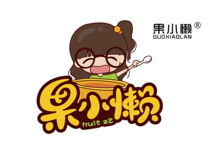 果小懶