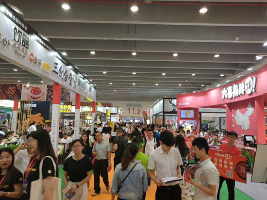 微信圖片_20180829113753