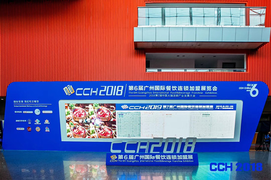 微信圖片_20180829113905