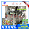 自立袋灌裝旋蓋機(jī) 袋裝豆?jié){ 酸奶牛奶灌裝旋蓋機(jī)廠家