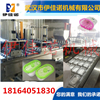除濕盒氯化鈣自動灌裝封口機(jī) 顆粒干燥劑灌裝封口機(jī)