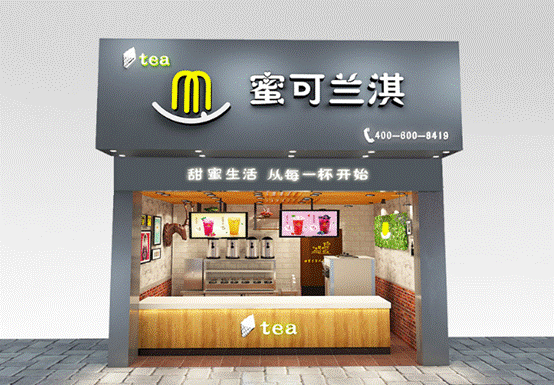 QQ截圖20180822150648.png