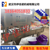 全自動塑料pp碗封口機(jī)廠家 碗裝梅菜扣肉真空封口機(jī)