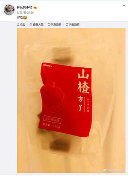 圖片1.png