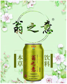 圖片14.png