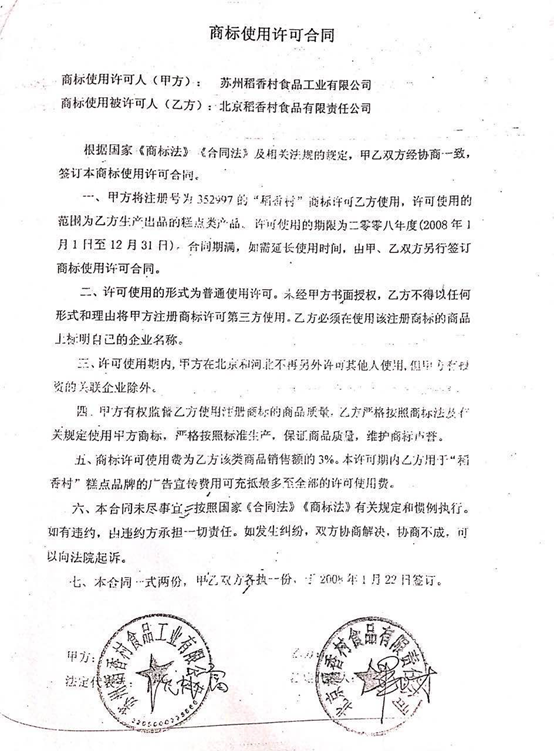 圖片.png
