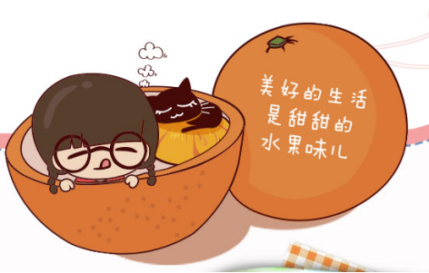 果小懶圖片