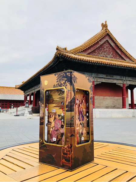 抖音與故宮<a href=http://www.chinaena.com/ship target=_blank >食品</a>推出聯(lián)名月餅，專家：借此煥新并弘揚(yáng)傳統(tǒng)文化383.png