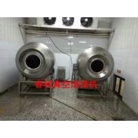 肉食加工基礎設備真空滾揉機，肥牛卷、加淀粉牛肉都用真空滾揉機