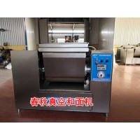 加工水餃需要用到哪些機(jī)器，生產(chǎn)餃子機(jī)械都有的制造廠家