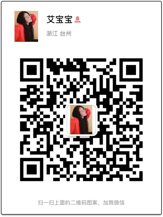 QQ圖片20180817105551.png