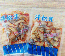 Macintosh HD:Users:ichixian:Desktop:奧吉特項(xiàng)目:產(chǎn)品圖片:產(chǎn)品圖片:麻辣菇片:20g2.PNG