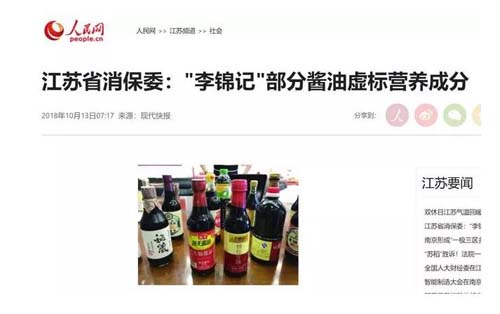 圖片2.jpg