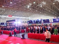 2019中國智慧餐飲展暨良之隆·中國食材電商節(jié)