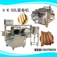 自動卷自動切蛋卷機(jī)商丘福達(dá)食品機(jī)械