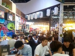2019CCFA 中國第21屆北京國際特許加盟展
