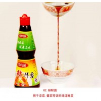 調(diào)味品，辣鮮露