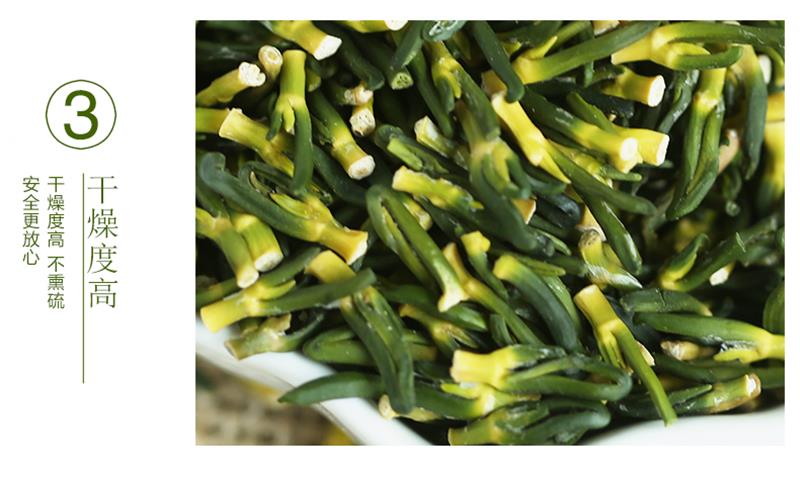 蓮子提取物 蓮芯蓮子芯茶 蓮子心蓮心茶 尚品蓮皇產(chǎn)地批發(fā)供應(yīng)