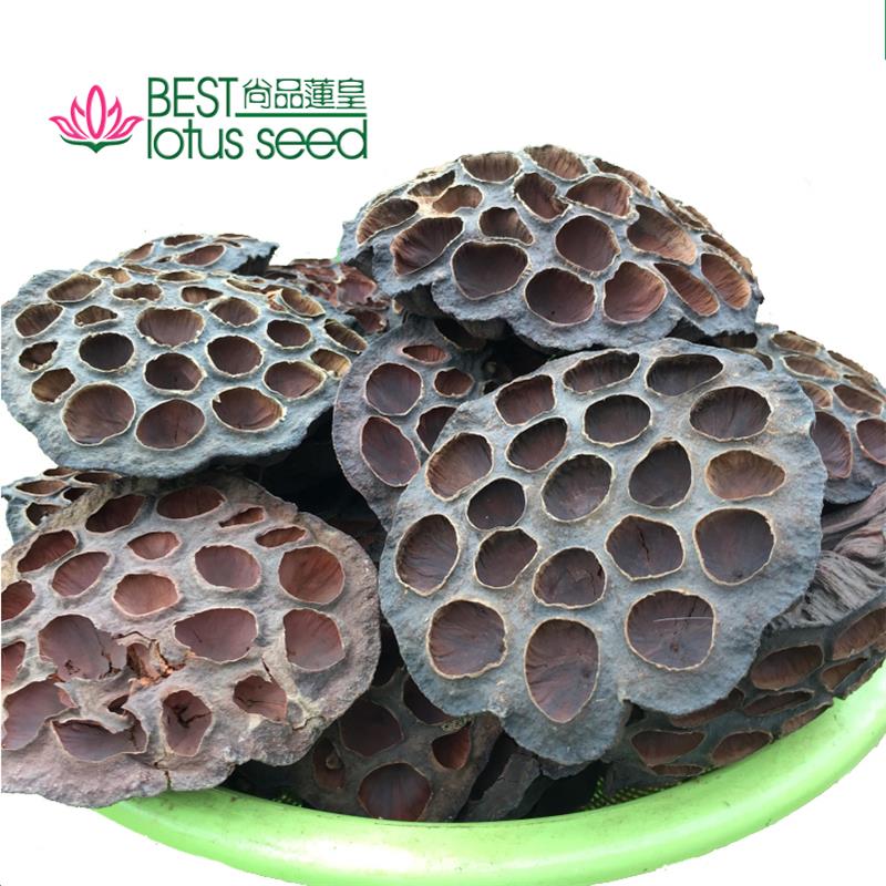 干蓮蓬殼,蓮子殼,藕實(shí)蓮房,水芝丹,尚品蓮皇,產(chǎn)地批發(fā)供應(yīng)