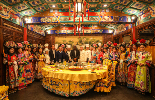 多倫多大學(xué)與北京白家大院首次開(kāi)展國(guó)際飲食文化學(xué)術(shù)交流