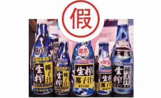 云圖片