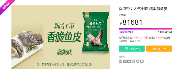 圖片1.png