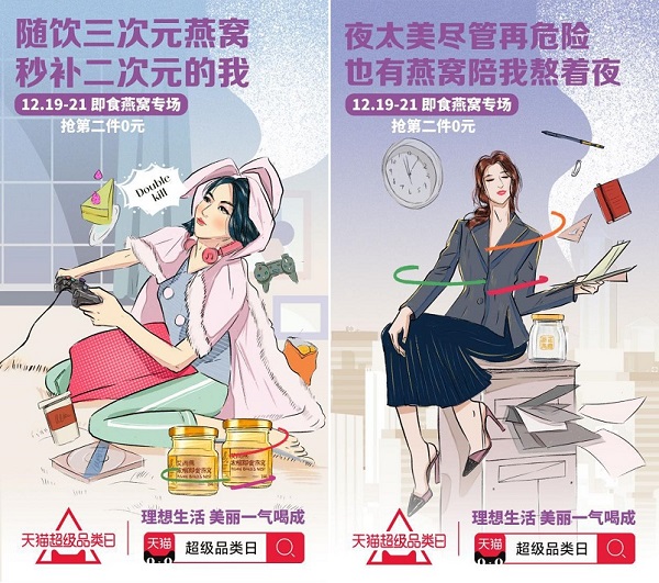 圖片6.jpg