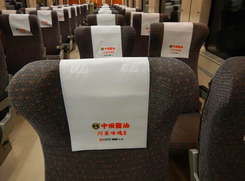 中壩口蘑頭鮮的前世今生 大豆配口蘑一個(gè)傳承了近兩百年的歷史