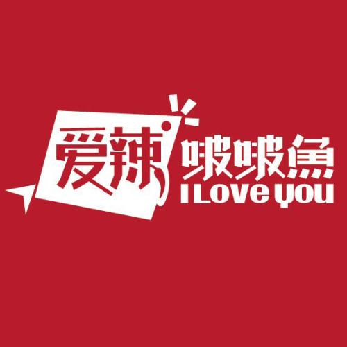 啵啵魚加盟