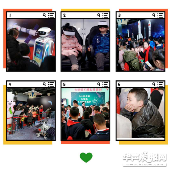 在成都，康師傅空降了一場科普展，承包了四萬人的小確幸