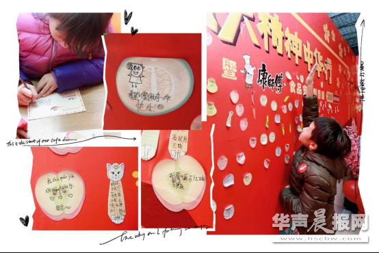 在成都，康師傅空降了一場科普展，承包了四萬人的小確幸