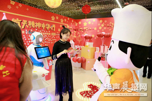 在成都，康師傅空降了一場科普展，承包了四萬人的小確幸