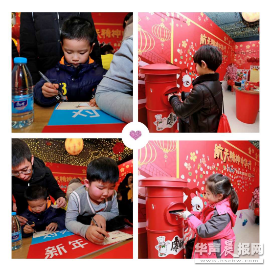 在成都，康師傅空降了一場科普展，承包了四萬人的小確幸